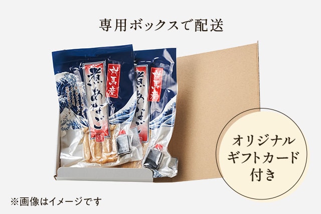 �Δn�Y�ό��q2���Z�b�g ���͂��C���[�W