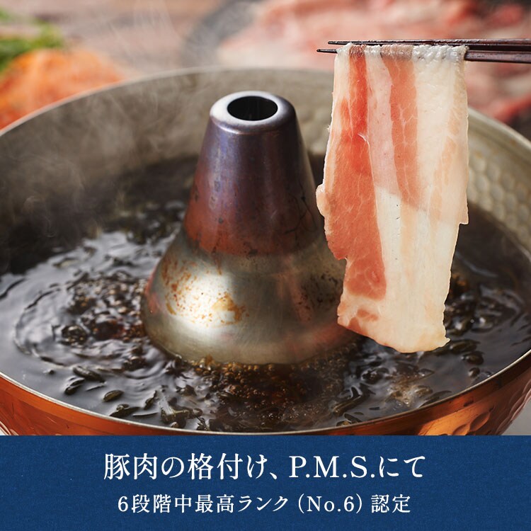 平田牧場 金華豚しゃぶしゃぶセット ｜ 2026年 Oisix父の日ギフト特集