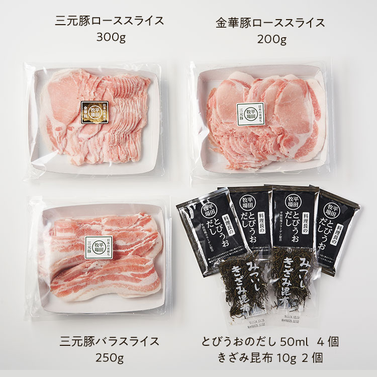 �X���C�_�[�摜4
