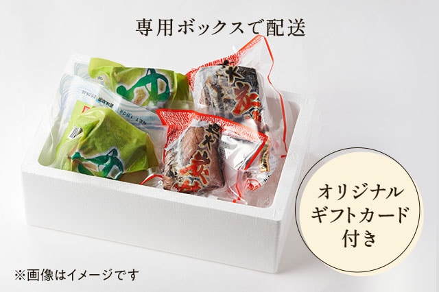 鹿児島県産カツオのたたき食べ比べセット ｜ 2026年 Oisix父の日ギフト特集