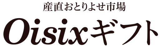 �M�t�g2026