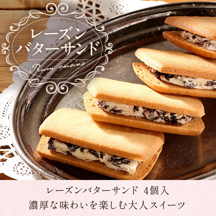 スタンディングブーケ ピンク 選べるギフトセット ｜ 2026年 Oisix父の