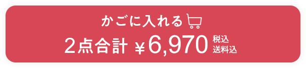 �����ɓ����