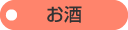 ���� coming soon