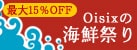 �C�N�Ղ�