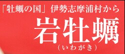 �w���y�̍��x�ɐ��u���Y������g�≲�y�h���Y�n�����I
