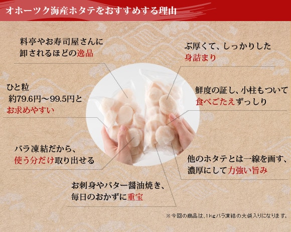 �I�z�[�c�N�C�Y�z�^�e���������߂��闝�R