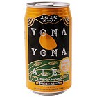 よなよなエール