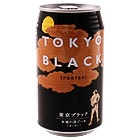 東京ブラック