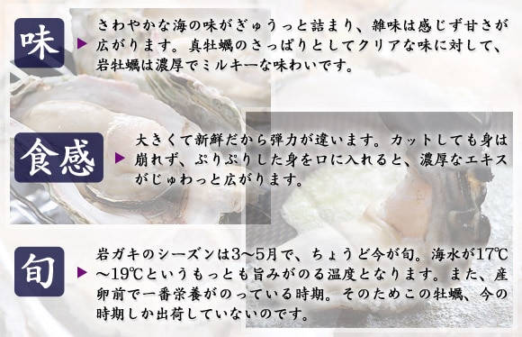�傫����������Ȃ��I�B��Y�≲�y�u�t���v�̓���
