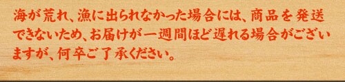 �N�x�ۏؐ錾