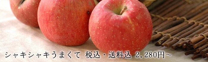 ���쌧����g��������̃��P���� �����S�@��3�����h���Y�n�����I