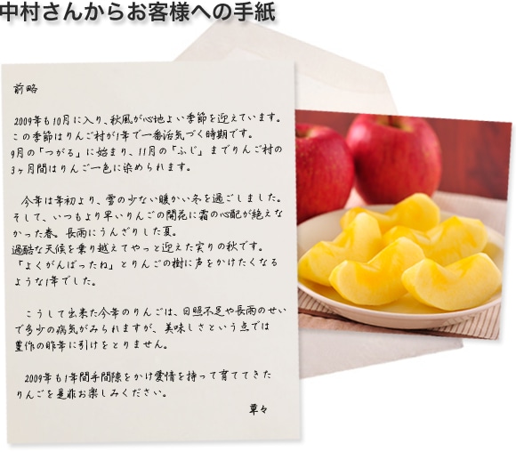 �������񂩂炨�q�l�ւ̎莆