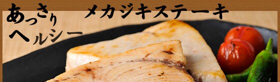 ��������w���V�[���J�W�L�X�e�[�L