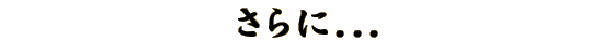 ����Ɂc