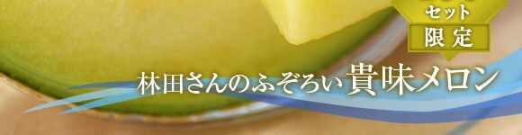 �F�{������g�ӂ��낢�M���������i2�ʁj�h���Y�n�����I