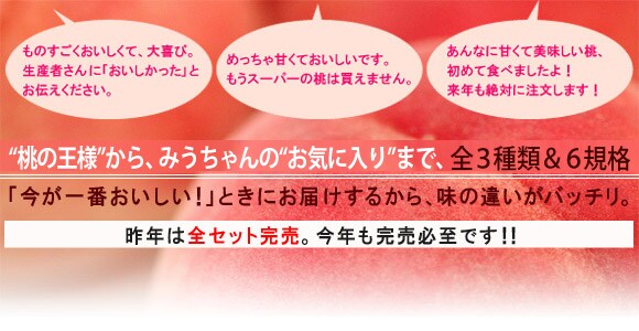 �g���̉��l�h����A�����́g�B���ʁh�܂ŁA�S3�i�큕6�K�i