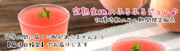 ���n�����̂ӂ�ӂ�W������