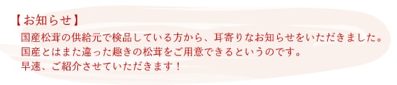 ���m�点