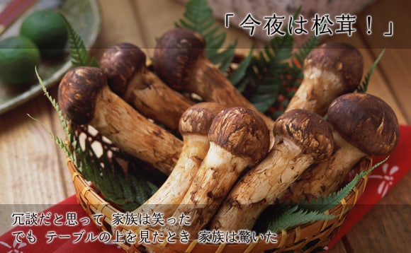 �؍��c���k���A�c�싏���A蝐�S�A �c�k����@�� ����g�؍��Y���� ���K�i�i150g�O��j�h���Y�n�����I