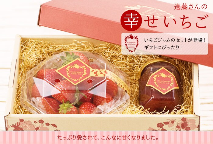 ��錧���牓������̍K�����������Y�n�����I