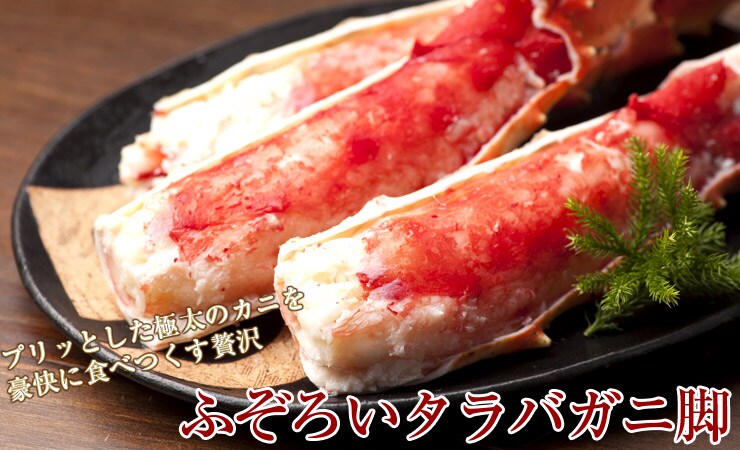 �ӂ��낢�^���o�I�r