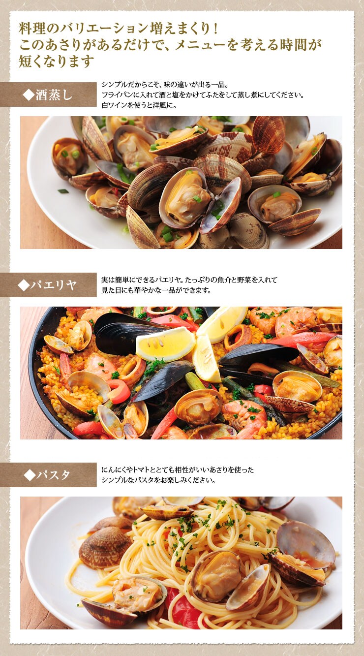 料理のバリエーション増えまくり!