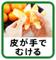 �炪��łނ���