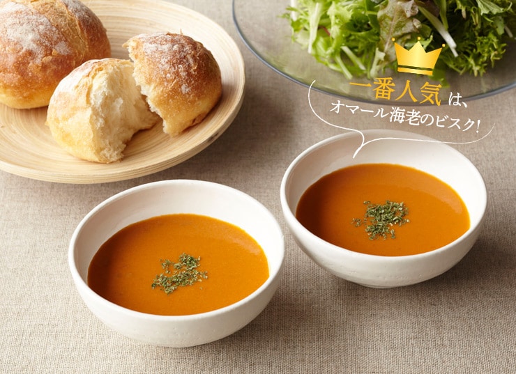 Soup Stock Tokyo ��؃X�[�v�Z�b�g