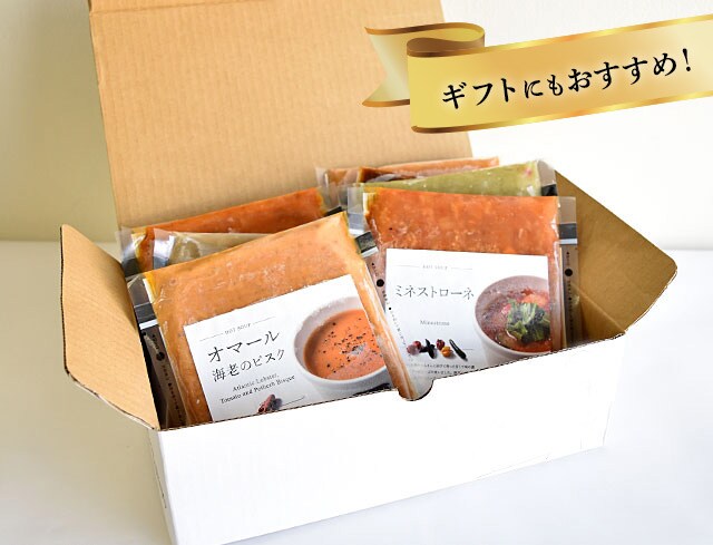 Soup Stock Tokyo の素材の旨みを活かしたスープセット｜ Oisix