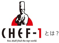 CHEF-1�Ƃ́H