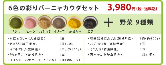 3,980�~�I