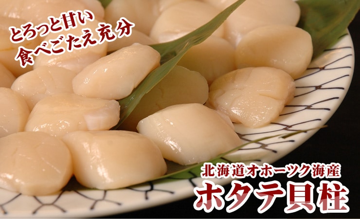 �I�z�[�c�N�C�Y�z�^�e