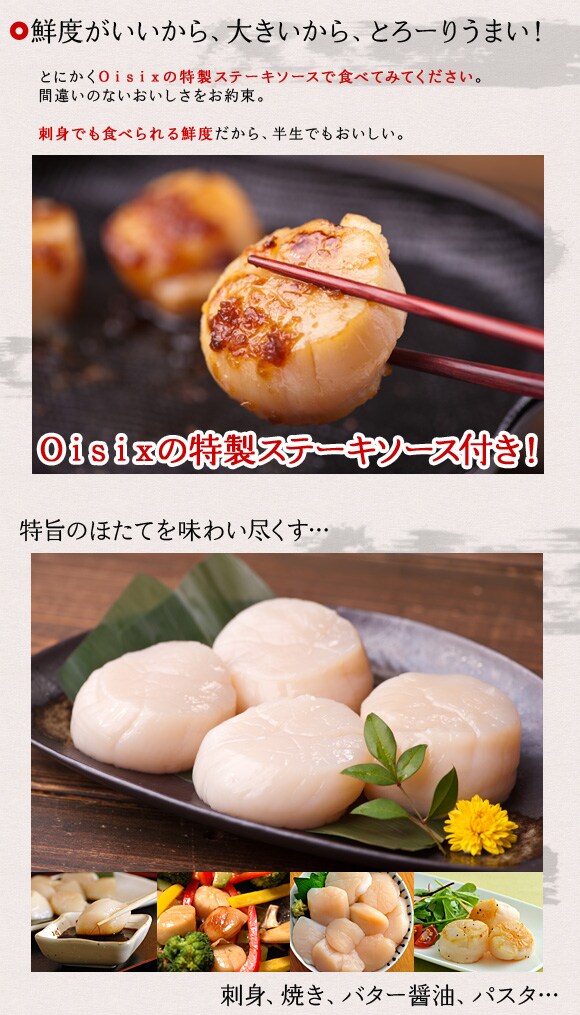 �N�x����������A�傫������A�Ƃ�[�肤�܂��I