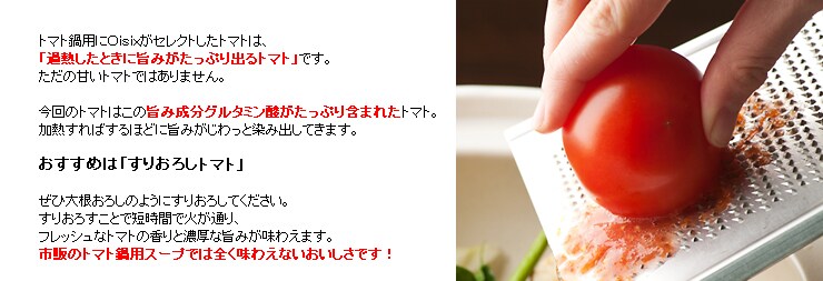 �g�}�g������̃x�X�g�g�}�g���n�������������I