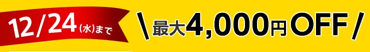�J�j�Z�[����