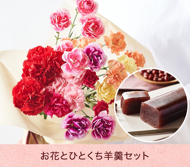 スライダー画像1