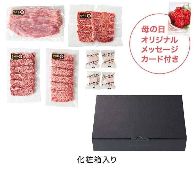 �X���C�_�[�摜2