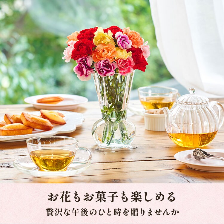 スライダー画像9