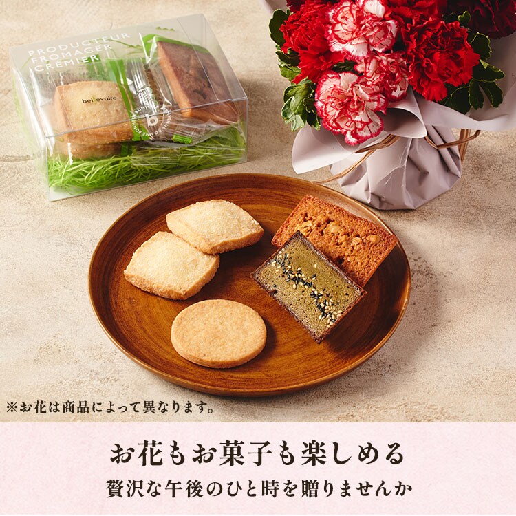 スライダー画像7