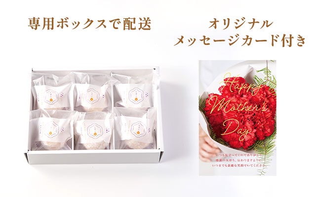 �݂���啟 �������� 6���� ���͂��C���[�W