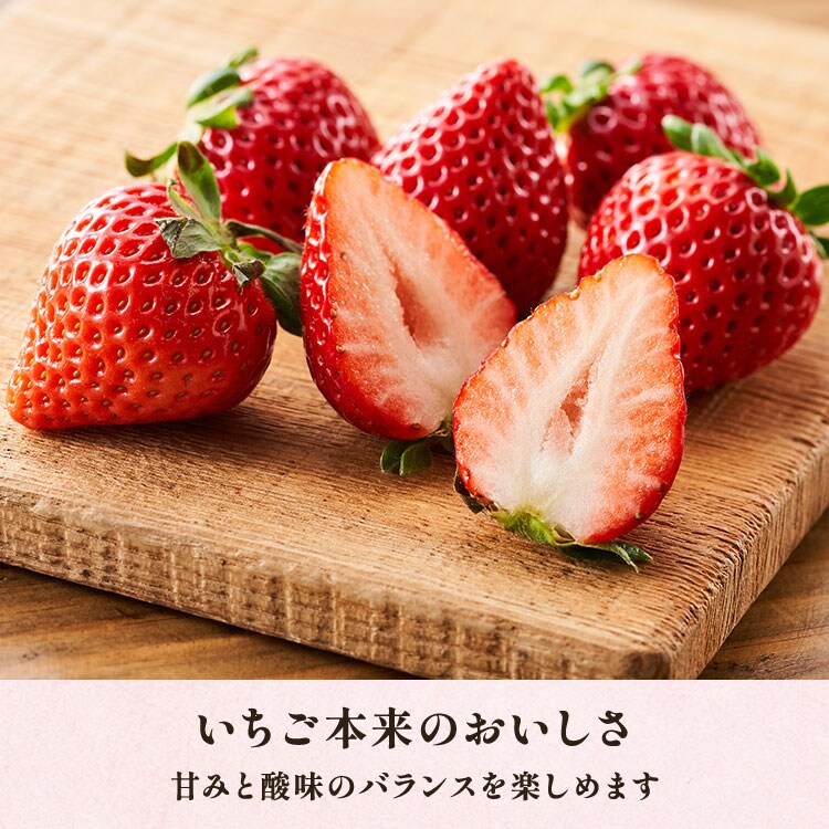 春のあまりん ｜ 2025年 Oisix母の日ギフト特集