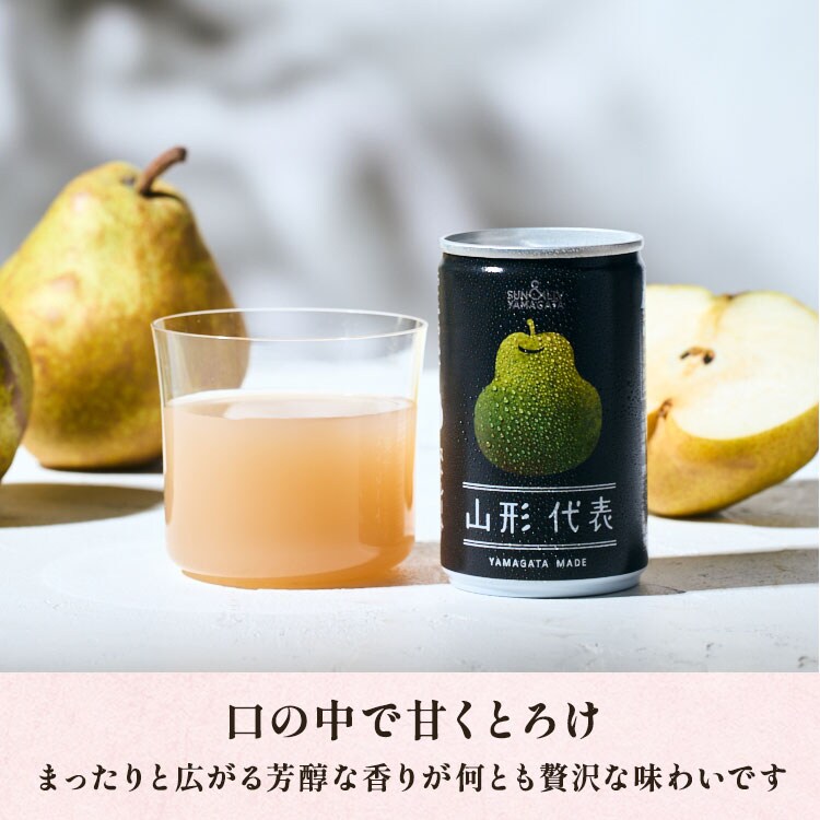 �X���C�_�[�摜5