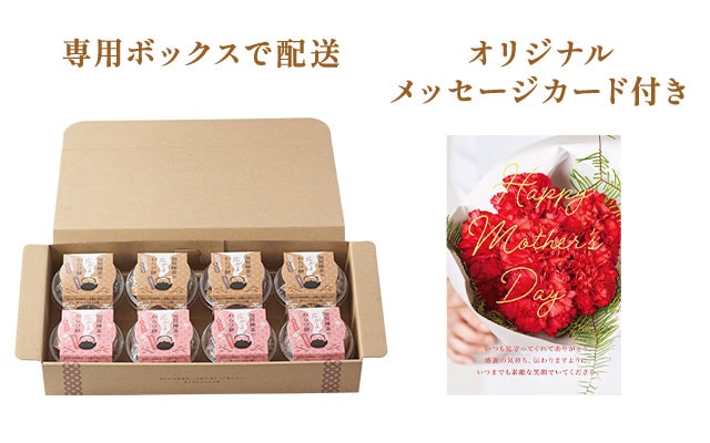 ����_�����L������і�2��@8����Z�b�g ���͂��C���[�W