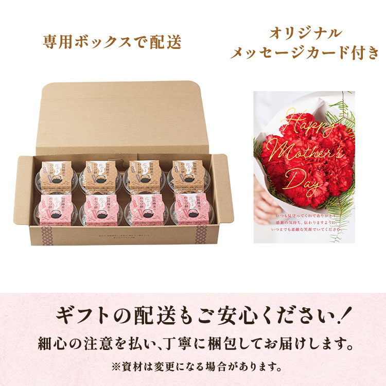 �X���C�_�[�摜7