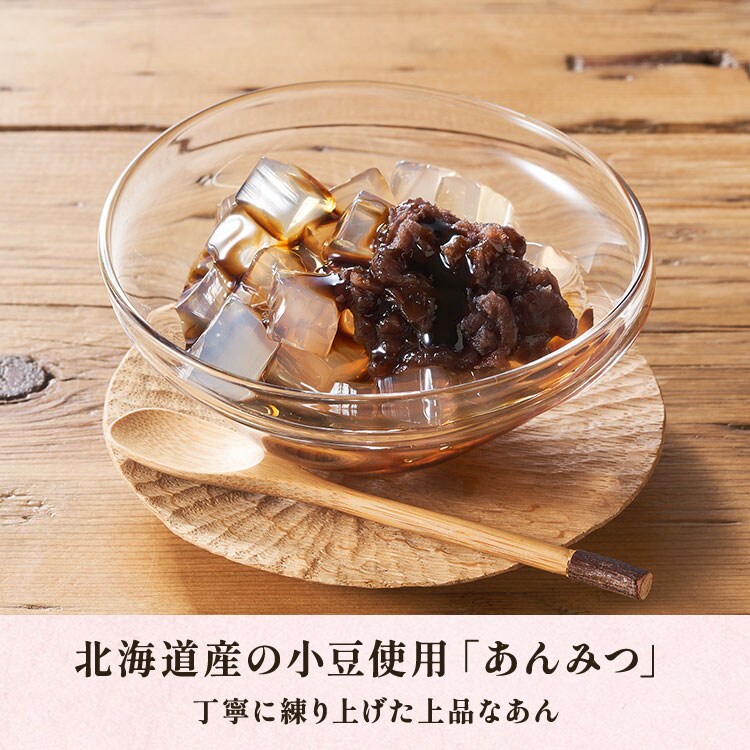 たかの茶菓 純かんてんギフトセット ｜ 2025年 Oisix母の日ギフト特集