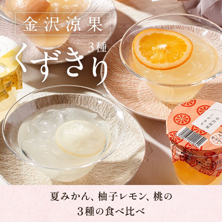 �X���C�_�[�摜4
