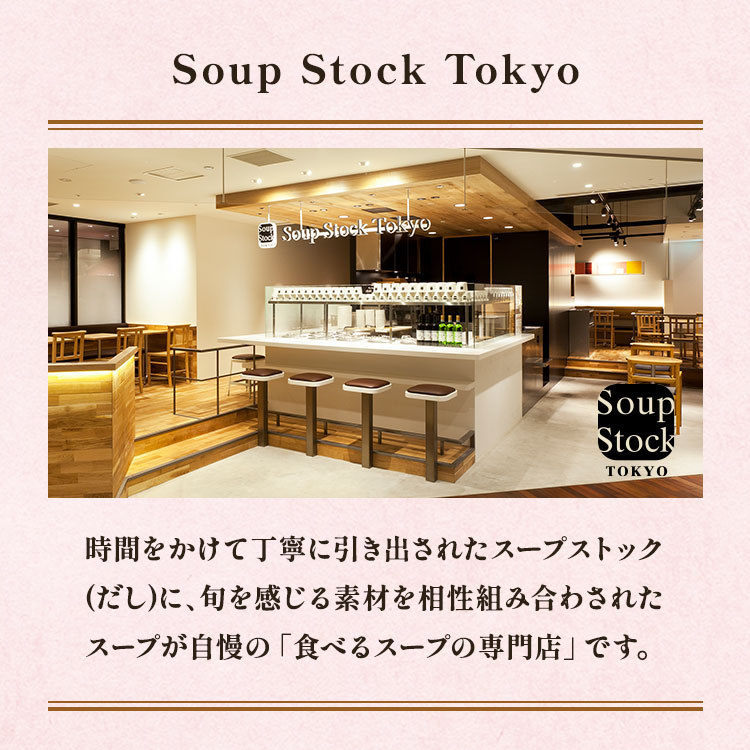 �X���C�_�[�摜6