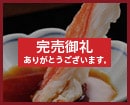 �J�j�k�ނ����Ⴂ�܂��� ���Y���C�K�j