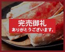 �ӂ��낢�^���o�K�j�r